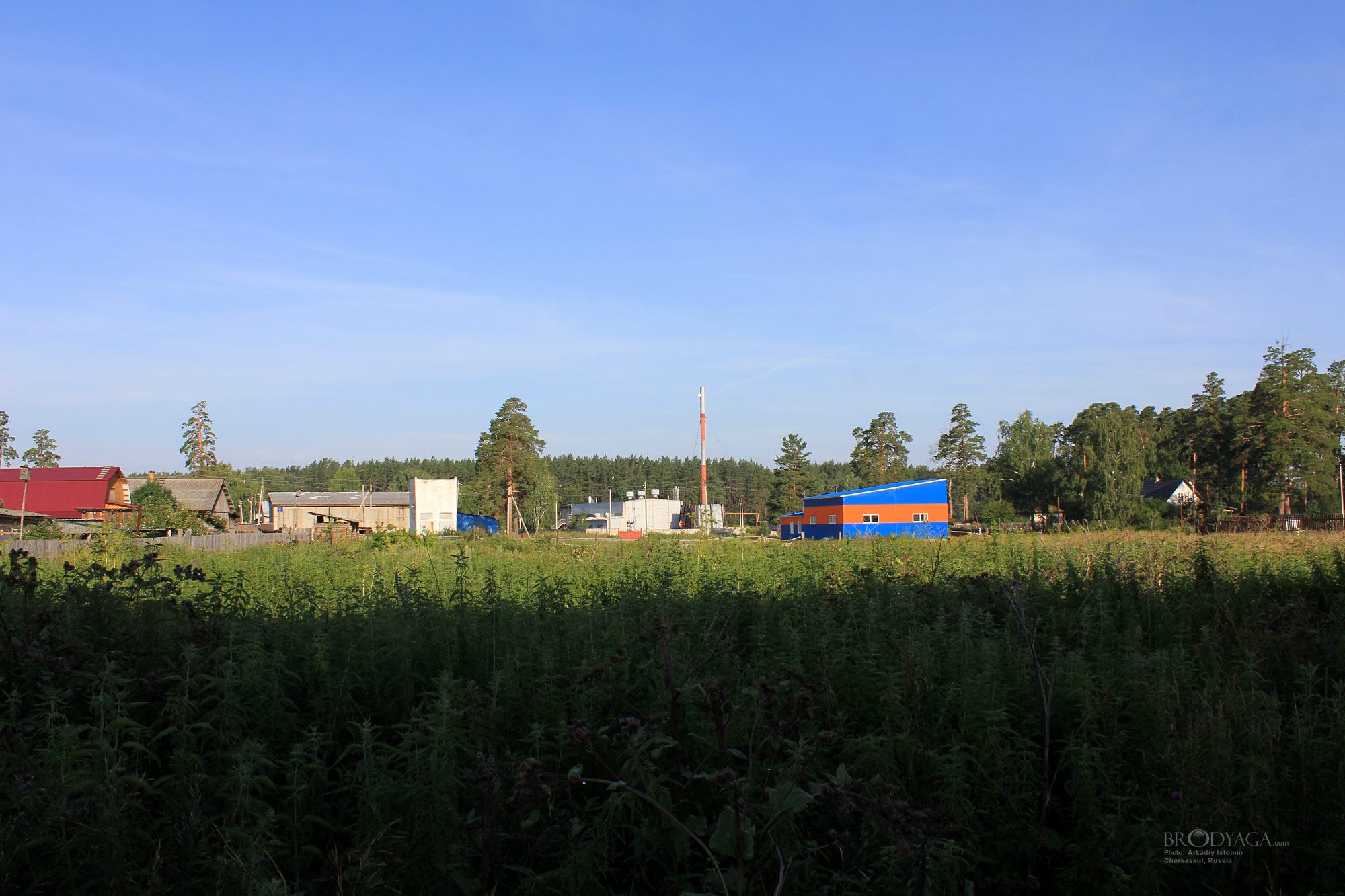Cherkaskul (Черкаскуль)